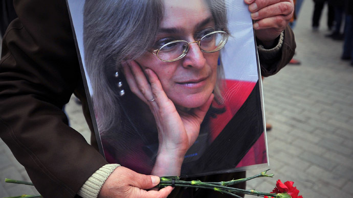 Politkovskaya murder suspect shot in assassination attempt