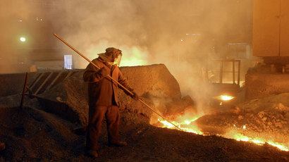 Market Buzz: Investors weary ahead of Fed notes