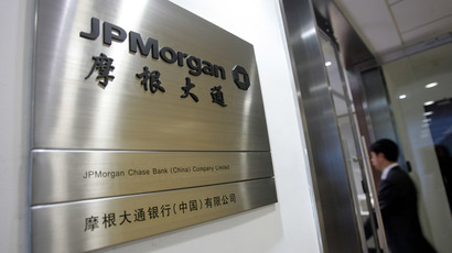 ​JPMorgan quits $1bn Chinese IPO over ‘elephant hunting’ probe
