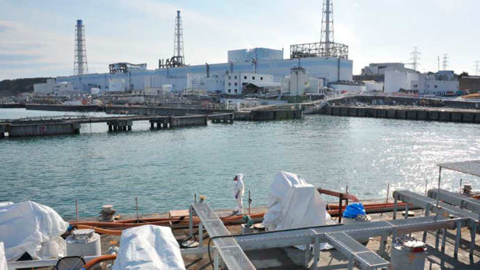 Radiation levels in Fukushima bay highest since measurements began - reports
