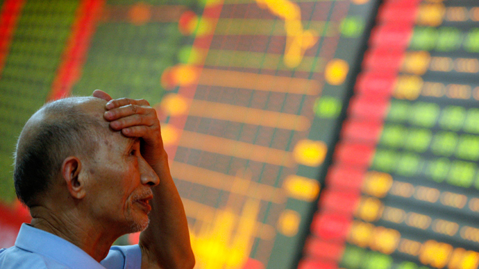 Everbright shares plunge 10% after $3.8 billion glitch