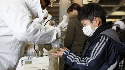 Japan eyes emergency funds for Fukushima containment bid