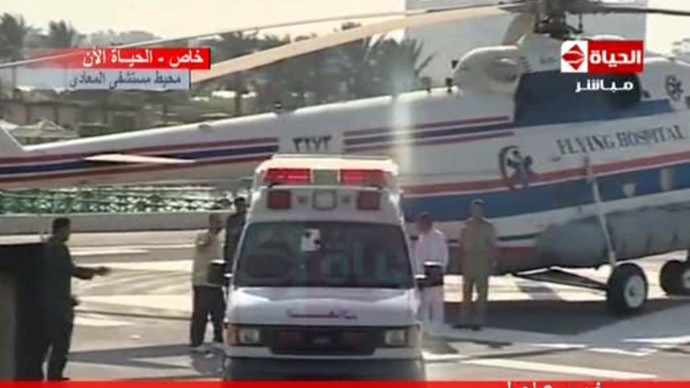 Mubarak flown from prison to military medical center
