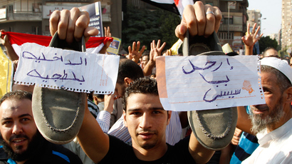 Egypt court bans all Muslim Brotherhood activities nationwide