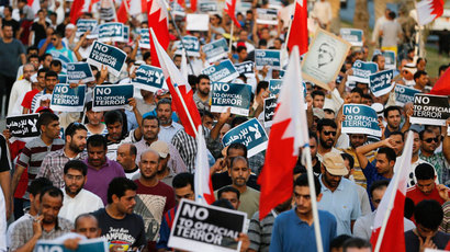 ‘Bahrain's iron fist’: 95 activists jailed for 808 years in total
