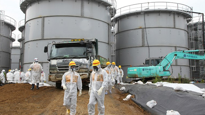 Japan eyes emergency funds for Fukushima containment bid