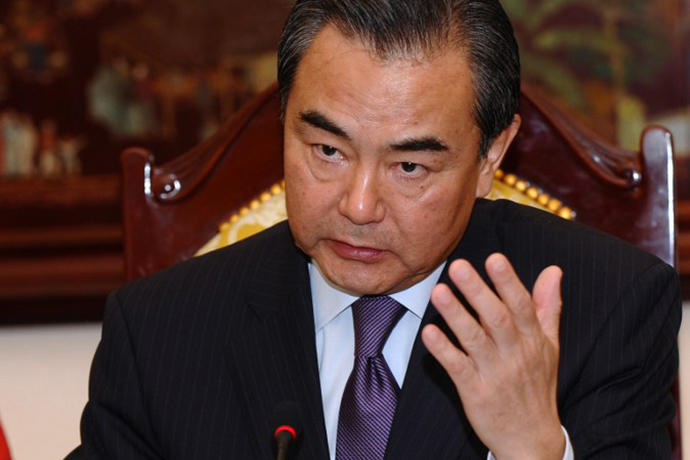 Chinese Foreign Minister Wang Yi (AFP Photo / Hoang Dinh Ham)