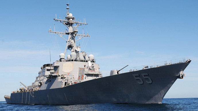 Fifth US warship deployed to Syria