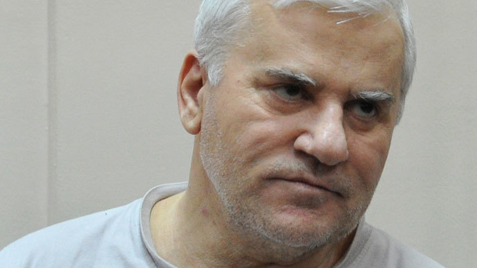 Rocket launcher murder plot by Russian mayor