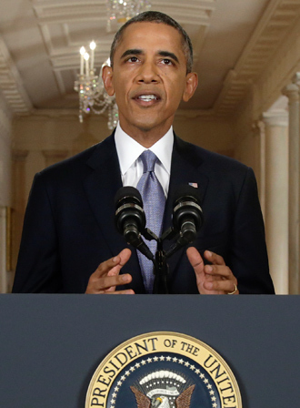 US President Barack Obama (AFP Photo / Evan Vucci)