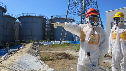5.3 magnitude earthquake near Fukushima nuclear plant