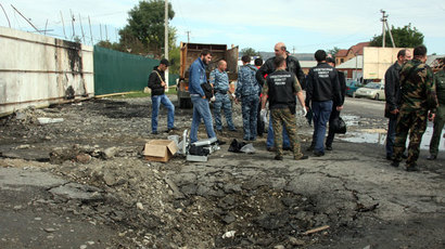 Terrorist blast kills 6, injures over 30 in Volgograd, central Russia