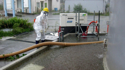 Another day, another leak: One more Fukushima cooling tank pollutes Pacific