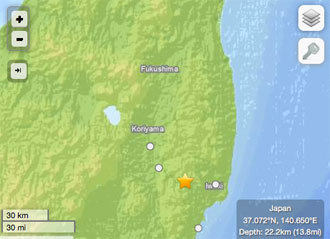 Screenshot from earthquake.usgs.gov
