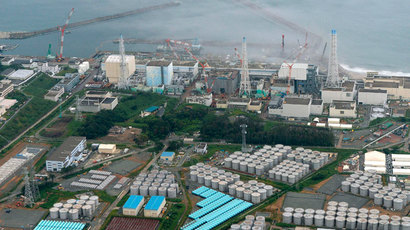 4 tons of possibly contaminated water leaks at crippled Fukushima plant