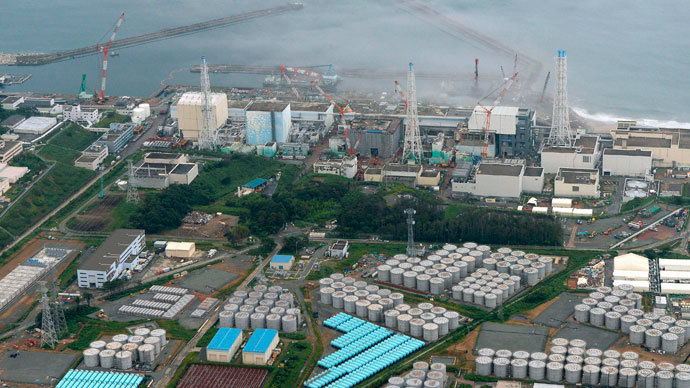 5.3 magnitude earthquake near Fukushima nuclear plant