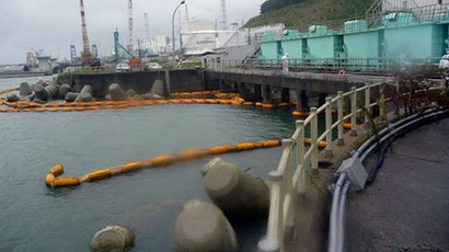 Fukushima employee accidentally switches off cooling pumps