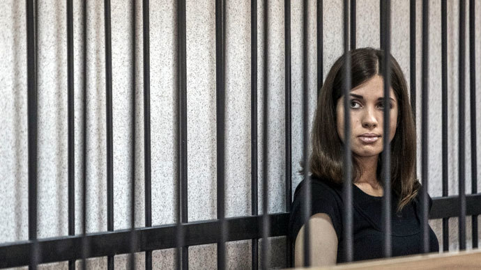 Pussy Riot member moved to prison hospital after launching hunger strike