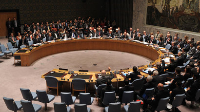 Saudi Arabia rejects UNSC seat over ‘failure to deal with conflicts’