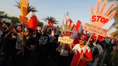 Bahrain’s enormous tear gas tender exposed amid ongoing unrest
