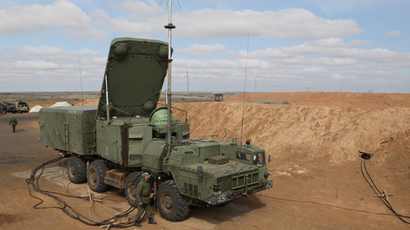 US to deploy ABM systems in Europe despite P5+1 deal with Iran
