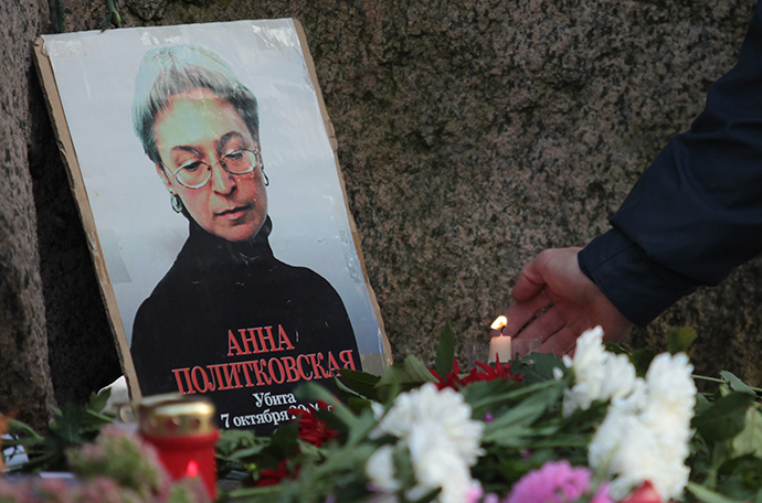 Portrait of Anna Politkovskaya at a memorial rally for the late journalist at Trinity Square in St. Petersburg. (RIA Novosti / Igor Russak)