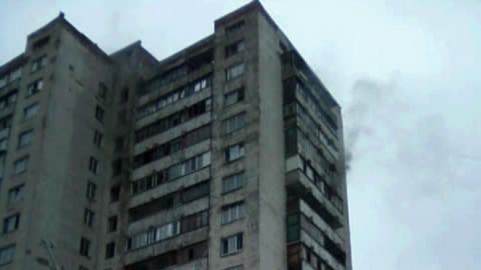 Apartment block fire in Moscow region kills 1, injures 7