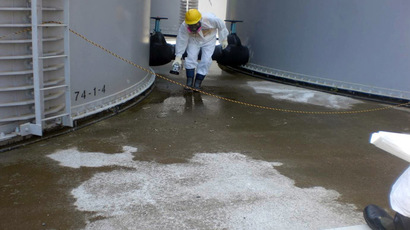 Toxic flush: Typhoon causes radioactive leaks at Fukushima