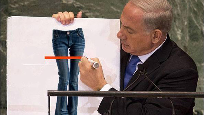 Denim diplomacy: Netanyahu incites Iranian ire with jeans gaffe
