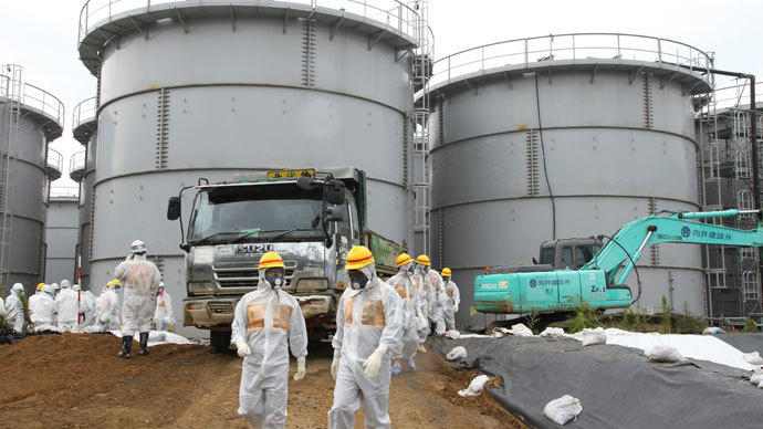 AFP Photo / Nuclear Regulation Authority