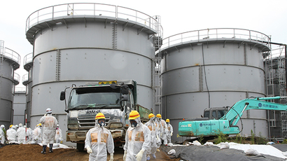 7.3 magnitude earthquake off Japan prompts Fukushima plant evacuation