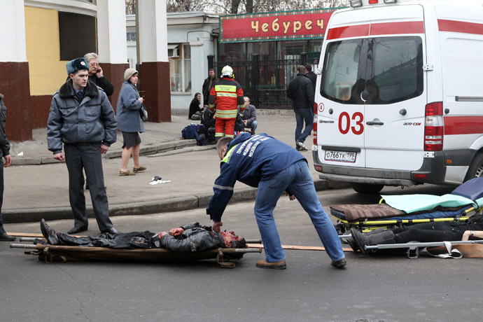 Explosion at the Park Kultury radial metro station in March 2010. (RIA Novosti/Vladimir Fedorenko)