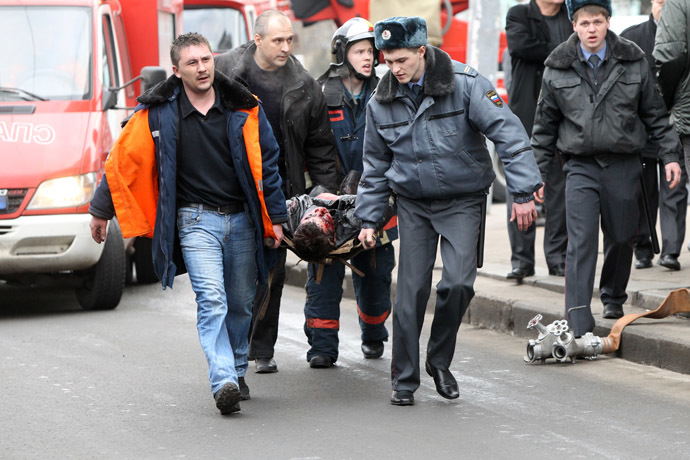 Explosion at the Park Kultury metro station in March 2010 (RIA Novosti/Vladimir Fedorenko)