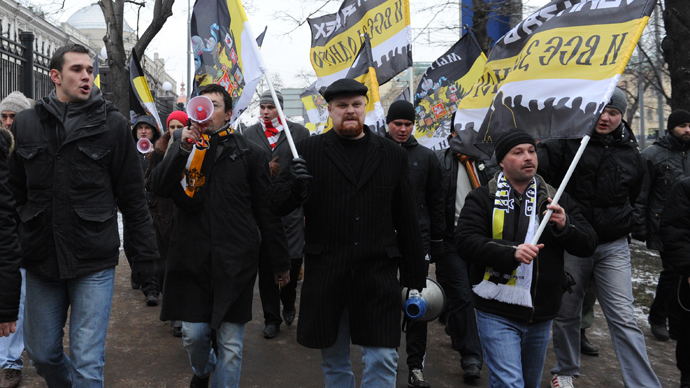 Moscow authorities ban nationalist rally citing security concerns