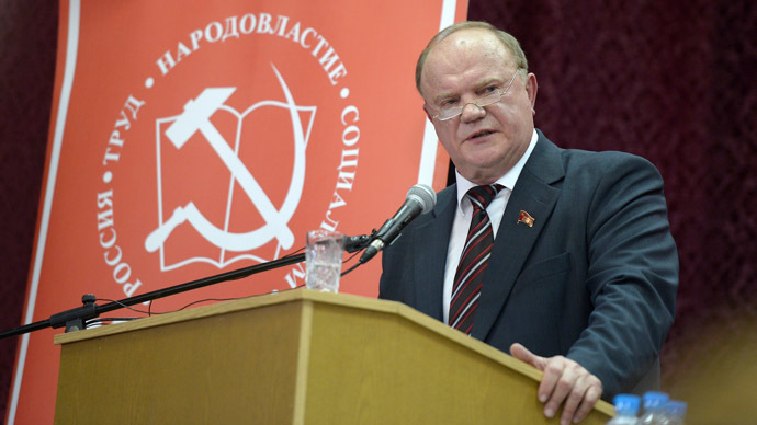 Communists seek jail terms for those who call for Russia’s breakup