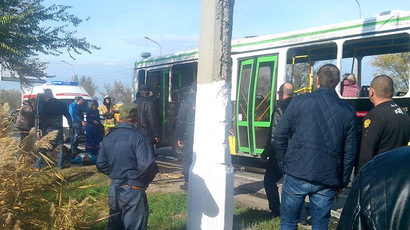 Shocking dashcam video catches moment of deadly Volgograd terrorist attack on bus