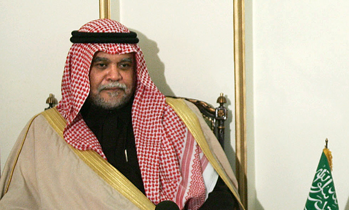 Prince Bandar bin Sultan (AFP Photo)