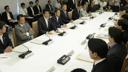Fukushima taboo? Politician draws Japanese Emperor into nuclear controversy