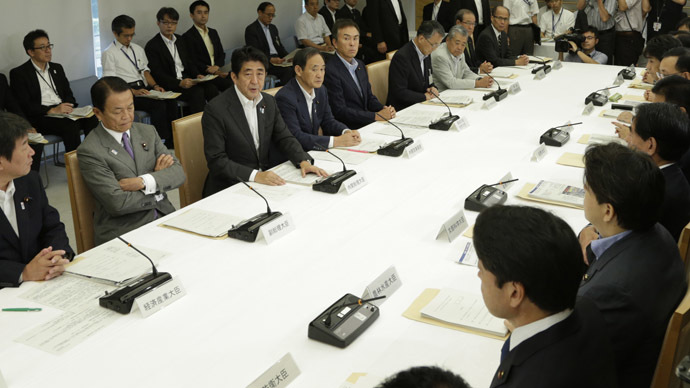 Fuk-‘hush’-ima: Japan’s new state secrets law gags whistleblowers, raises press freedom fears