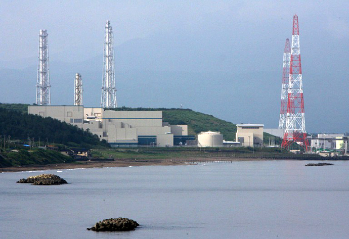 (FILE) A general view of Tokyo Electric Power Co.'s Kashiwazaki-Kariwa nuclear power plant in Kariwa village, Kashiwazaki 18 July 2007. (AFP Photo / Kazuhiro Nogi)