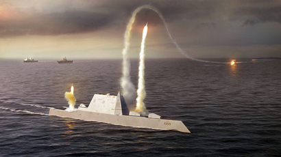 Navy christens most expensive stealth destroyer ever