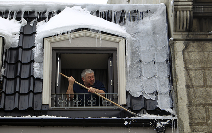 Reuters / Radu Sigheti 