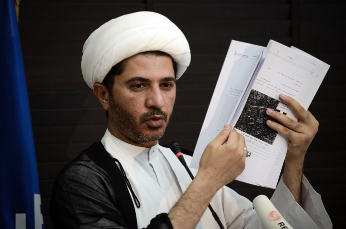 Bahrain's Al-Wefaq opposition group leader Sheikh Ali Salman (AFP Photo)