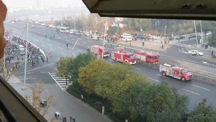 Coordinated IED blasts strike outside China Communist Party provincial HQ