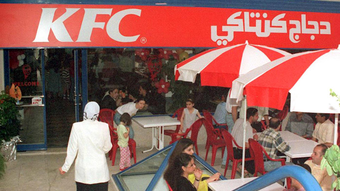 War-weary KFC quits Syria
