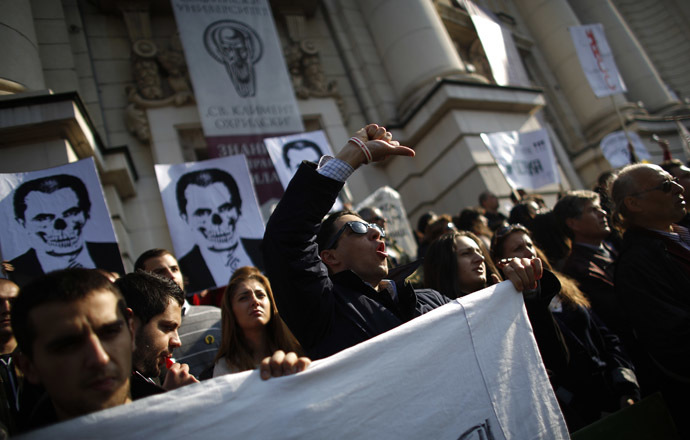 Protesters shout anti-government slogans during a demonstration in central Sofia November 10, 2013. (Reuters/Stoyan Nenov)