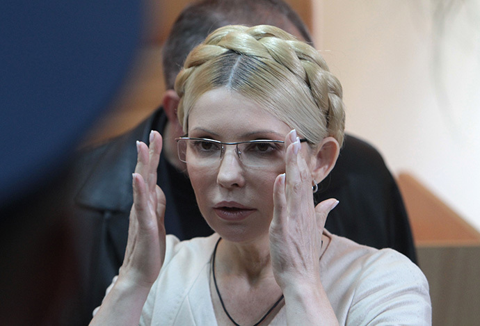 (FILE) Yulia Tymoshenko, Ukraine's ex-Prime Minister and leader of the BYUT-Batkinvshchina Party, seen in the Kiev Pechersky Court, 2011. (RIA Novosti / Sergey Starostenko)
