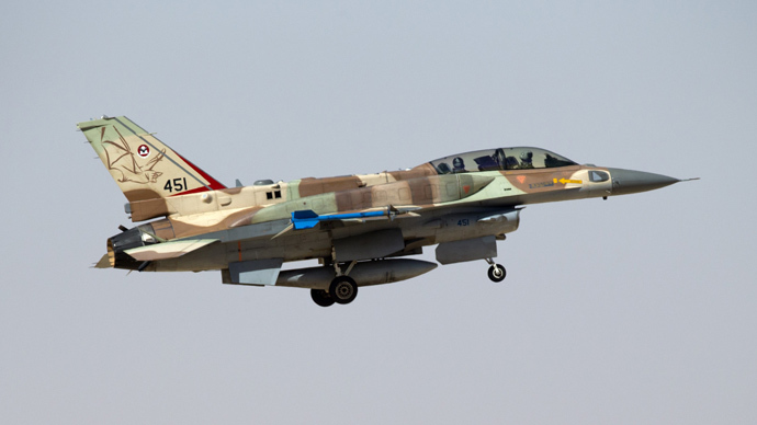 Israel returns fire on Gaza following reports of IDF intrusion