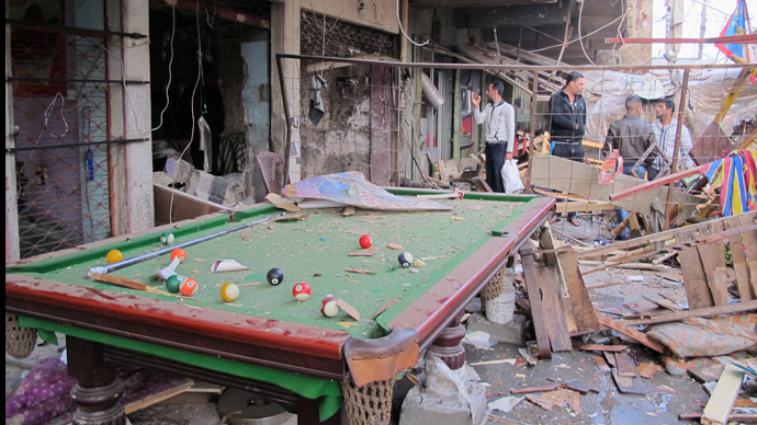 Car bomb kills 48 at food market near Baghdad (PHOTOS)