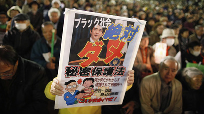 ​Japan parliament panel overrules protest to pass divisive state secrets bill